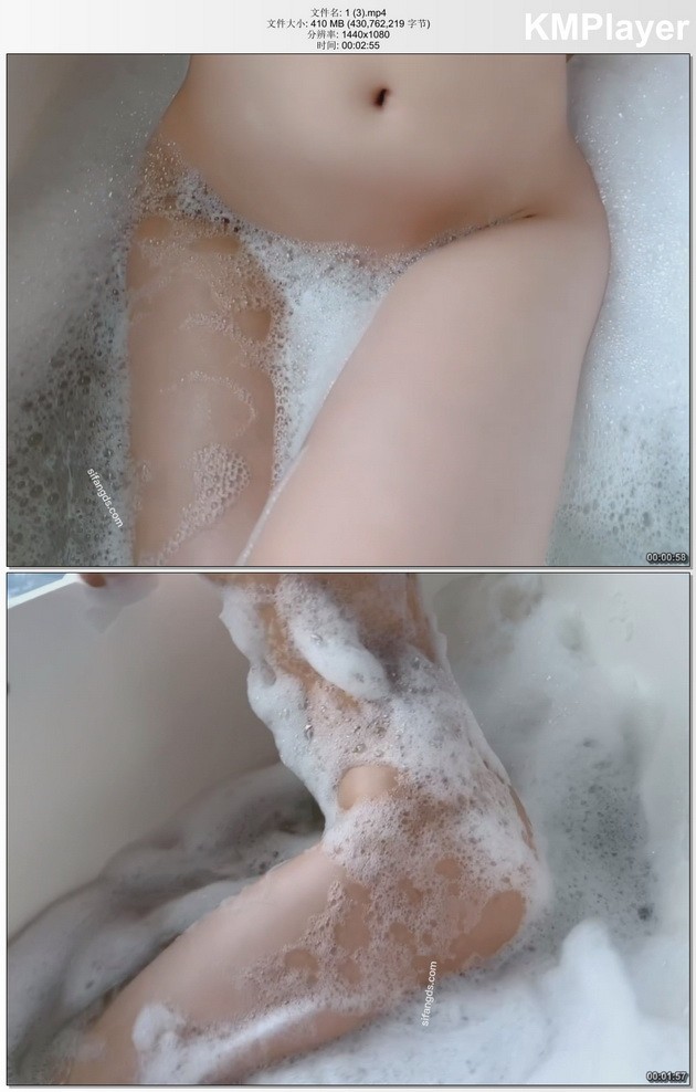 唐安琪 - 美少女JK吊带丝袜 沐浴湿身[90P+3V/2.59G]