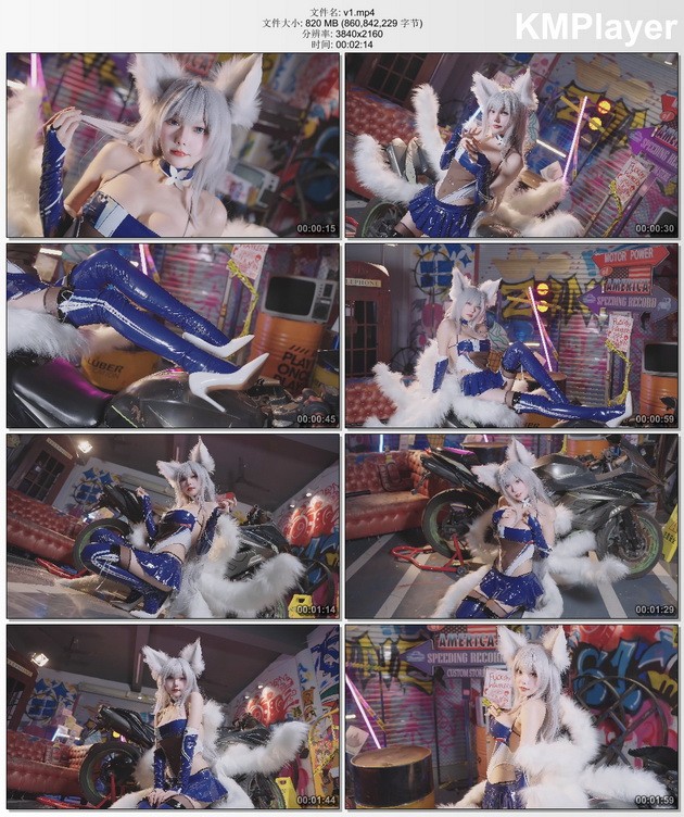 香草喵露露 - NO.068 2025年01月舰长 信浓赛车[12P-1V-1.15G]